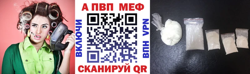 закладки  Вуктыл  гидра ссылки  Альфа ПВП крисы CK 