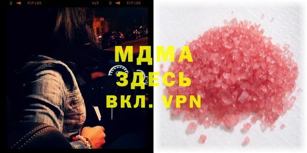 мескалин Баксан