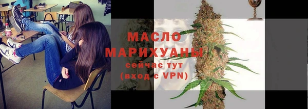 стаф Белоозёрский