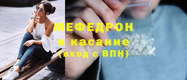 мескалин Баксан