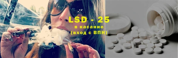 Альфа ПВП Балабаново