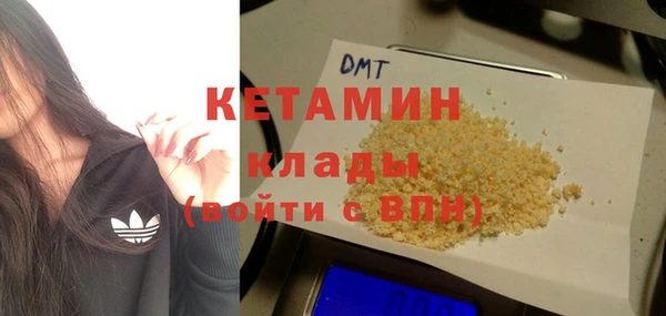 Альфа ПВП Балабаново