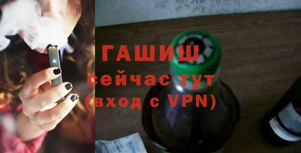 мескалин Баксан