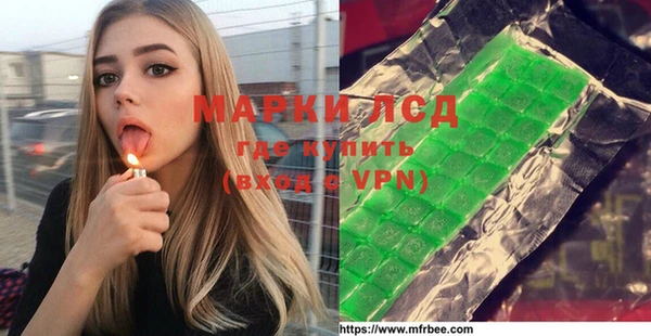 не бодяженный Богородск