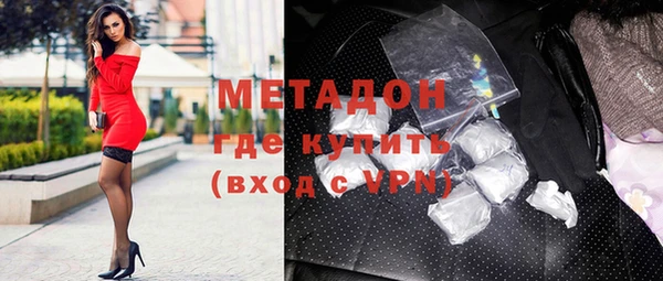 ECSTASY Беломорск