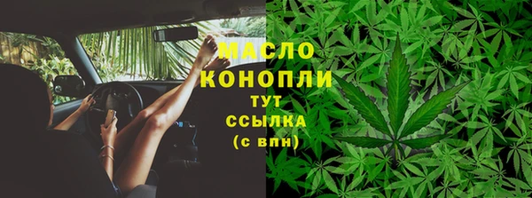 скорость mdpv Богданович
