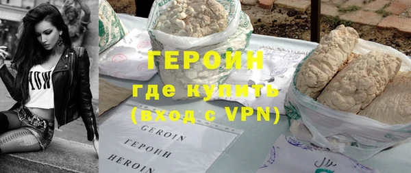 ECSTASY Беломорск