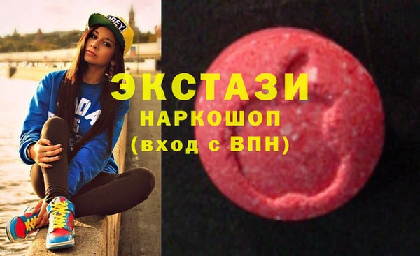 Альфа ПВП Балабаново