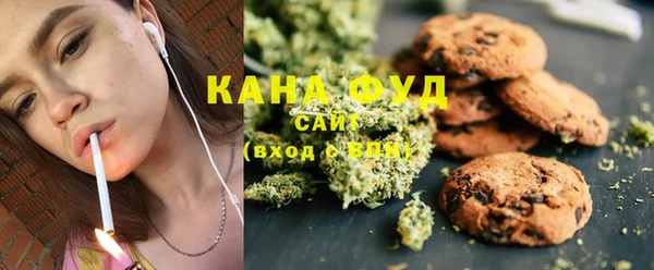 Альфа ПВП Балабаново