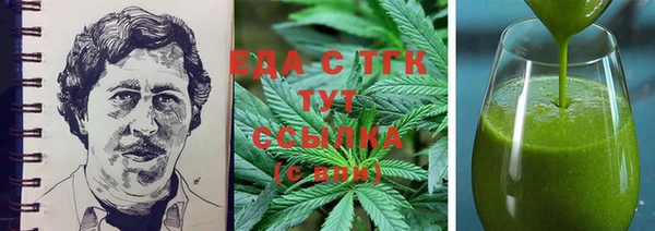 стаф Белоозёрский