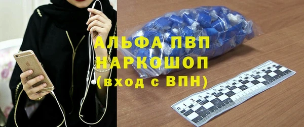 кокаин VHQ Сосновый Бор