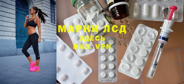 меф VHQ Белокуриха