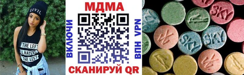 сколько стоит  Вуктыл  кракен tor  MDMA молли 